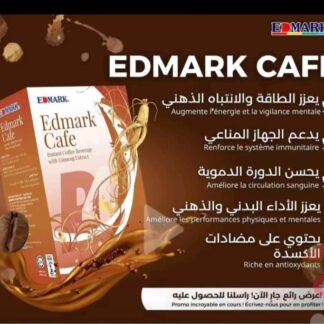 Ginseng Coffee