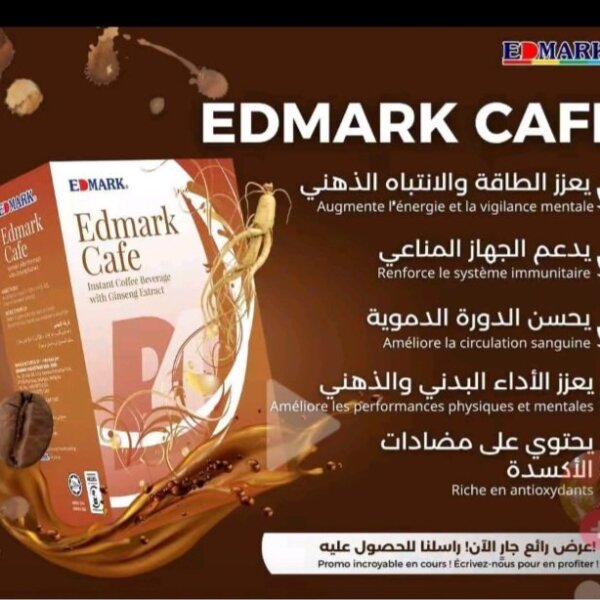 Ginseng Coffee