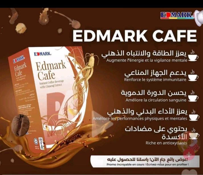 Ginseng Coffee